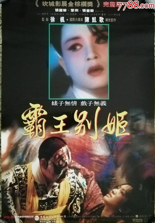 洛杉矶分校文凭购买